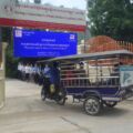 School Re-opened!